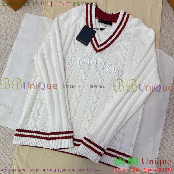 �������� ���̺��� ������ LV1534172