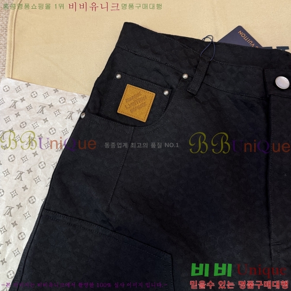 ���� ���̺��� û���� LV241391