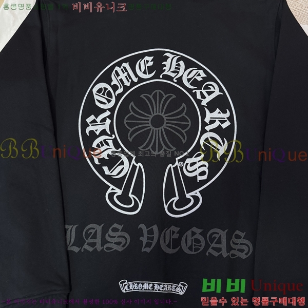 ���� ũ������ �ĵ�Ƽ CH864321-12