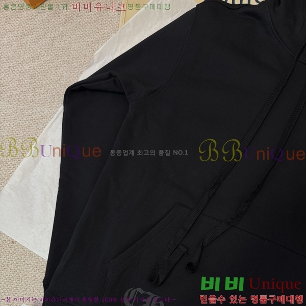 ���� ũ������ �ĵ�Ƽ CH864321-12