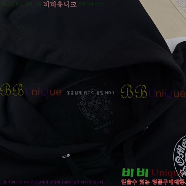 ���� ũ������ �ĵ�Ƽ CH864321-12