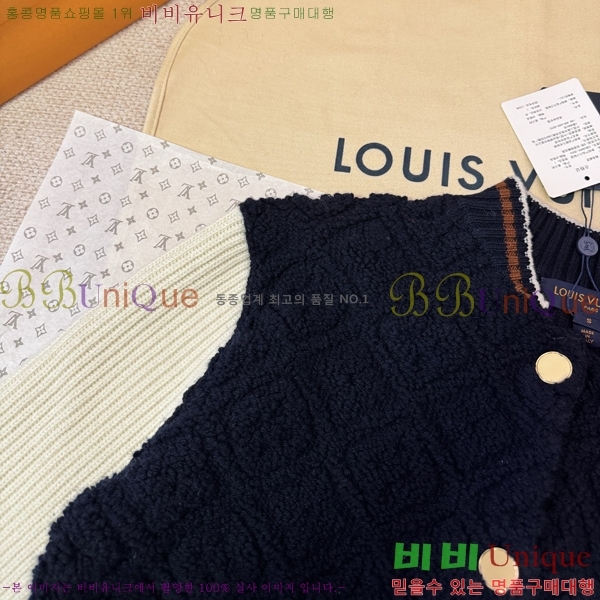 �������� ���̺��� ��Ŷ LV634582