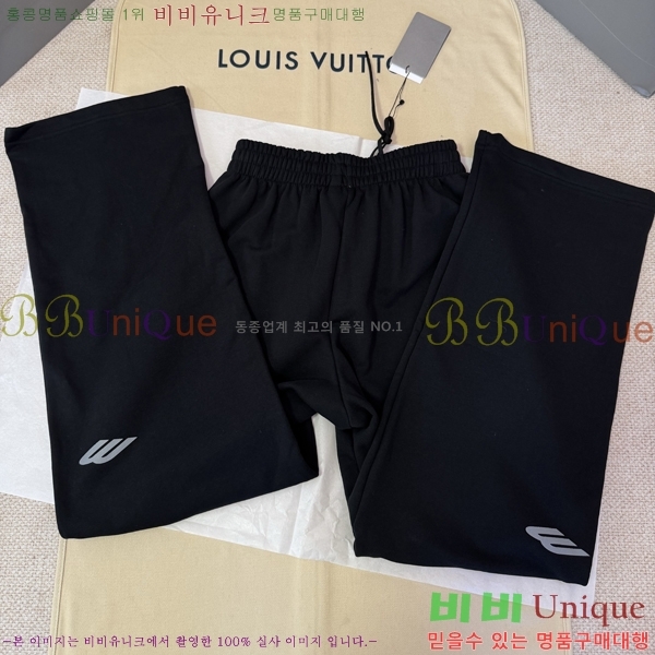 �������� �߷��þư� ���� BAL56874