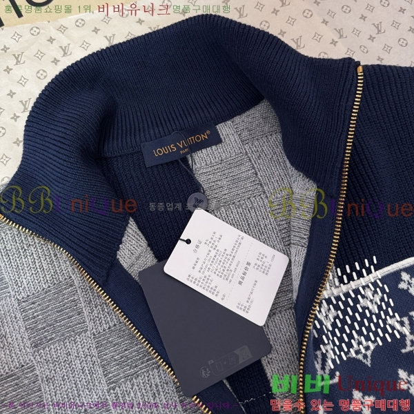 ���� ���̺��� ������ ��Ŷ LV634597