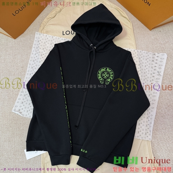 ���� ũ������ �ĵ�Ƽ CH864321-13