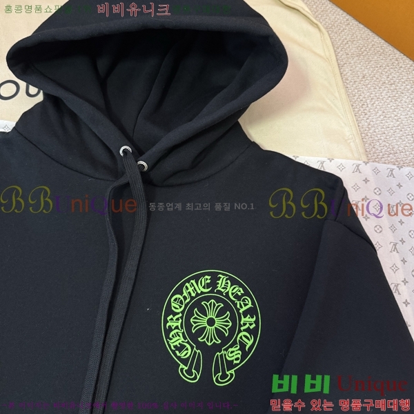 ���� ũ������ �ĵ�Ƽ CH864321-13