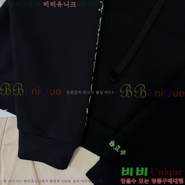 ���� ũ������ �ĵ�Ƽ CH864321-13