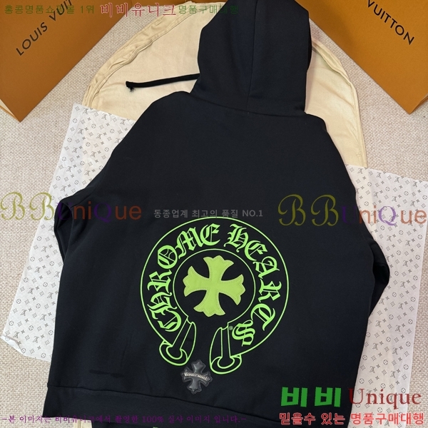 ���� ũ������ �ĵ�Ƽ CH864321-13