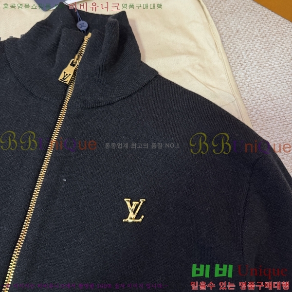 �������� ���̺��� ��Ŷ LV634587