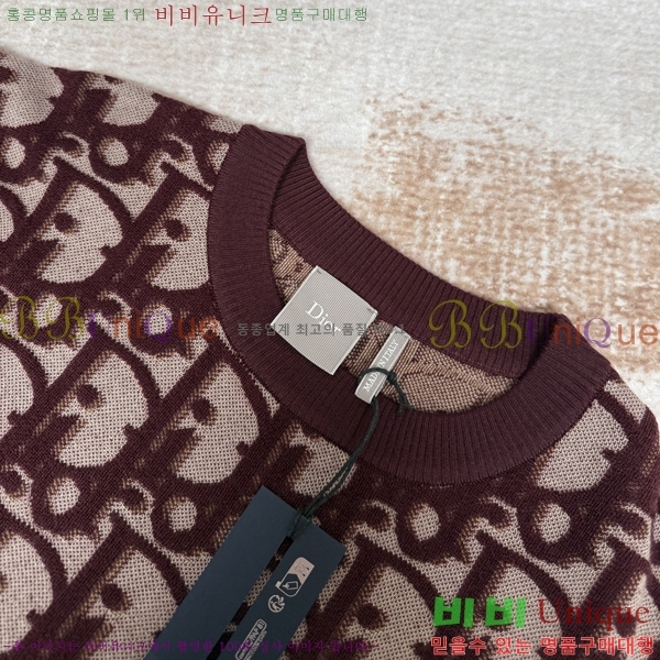 ���� ��� ������ DO318246-2