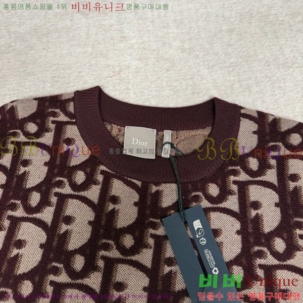 ���� ��� ������ DO318246-2