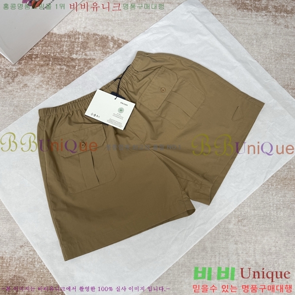 ���� ����� �ݹ��� PA416578-2