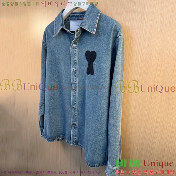 ���� �ƹ� ���� AM865039