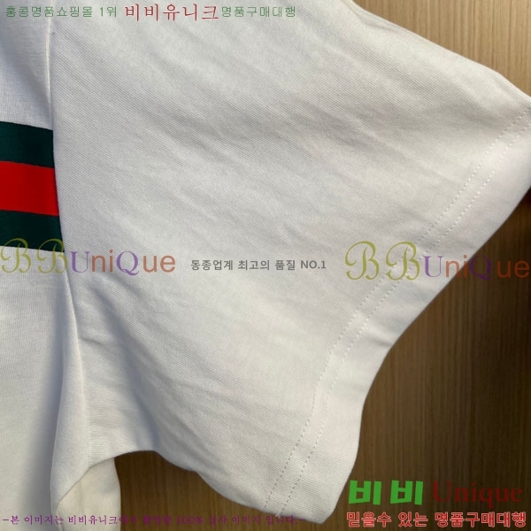 ���� ���� ���� Ƽ���� GU519263-2