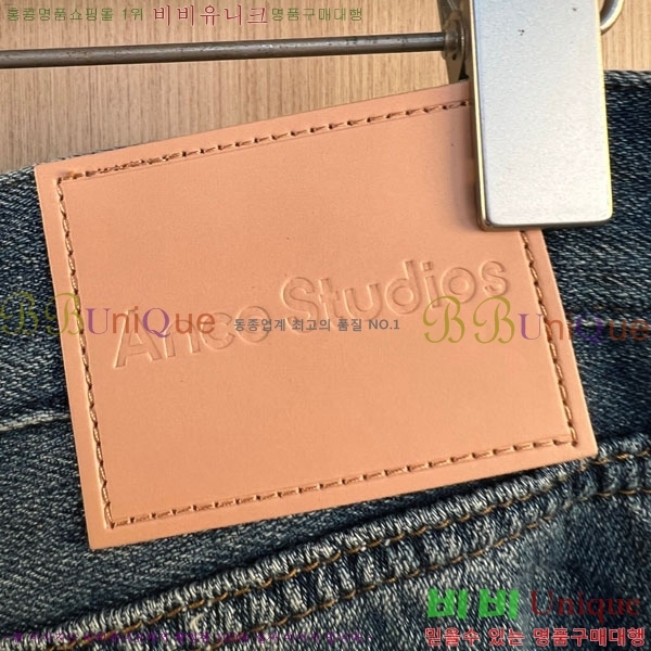 �������� ��ũ�� ��Ʃ��� ���� ���� ACN15374