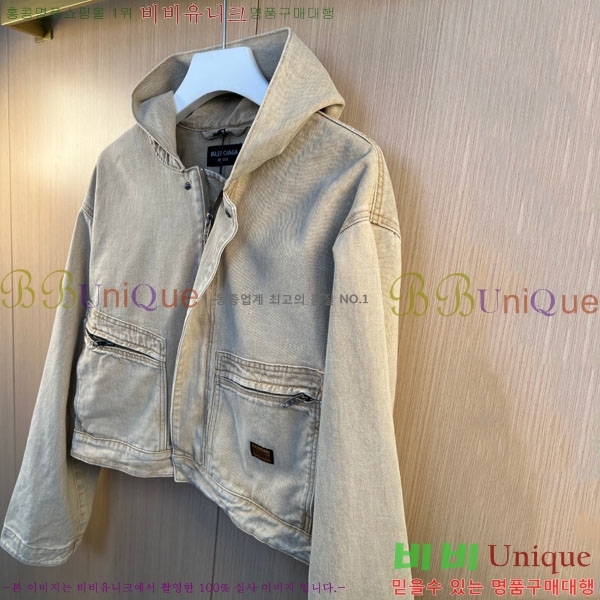 �������� �߷��þư� ���� ��Ŷ BA513538