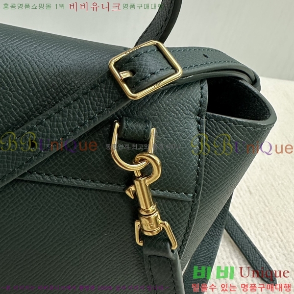 #������ ��Ʈ�� ���� �ۼ۰��� 194263-5623