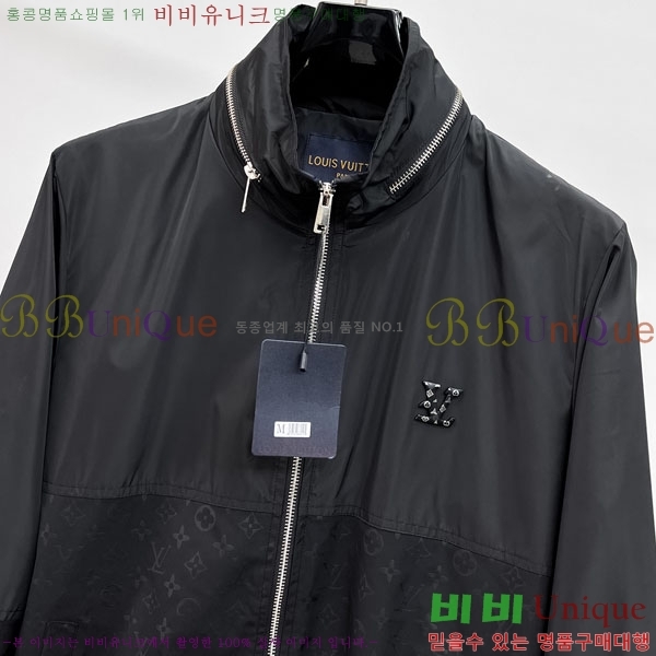 ���� ���̺��� ���� L489900