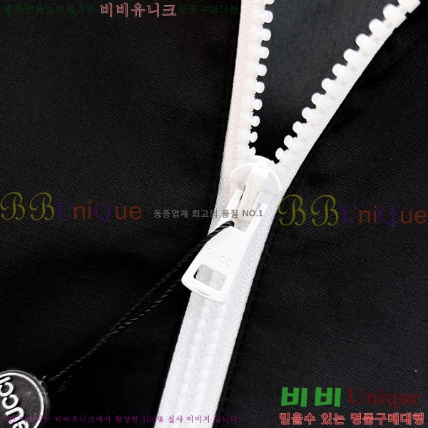 ���� ���� ���� GU51932