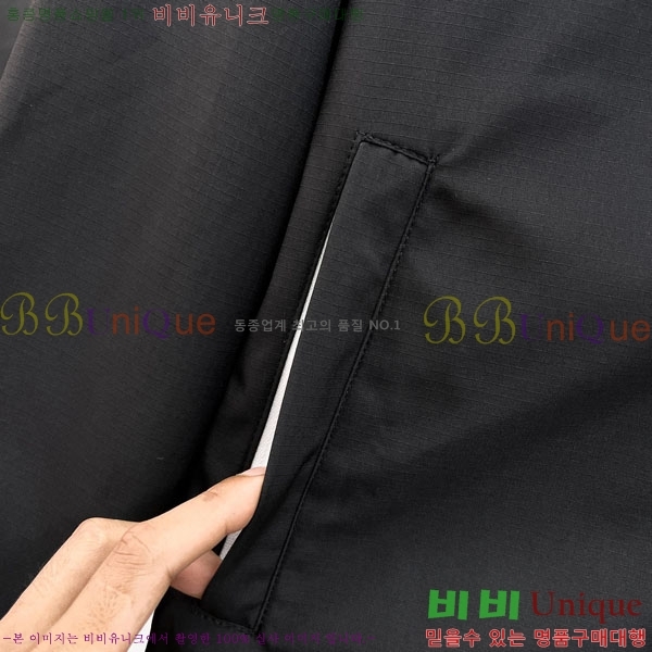 ���� ���� ���� GU51932