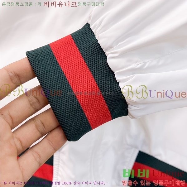 ���� ���� ���� GU51935