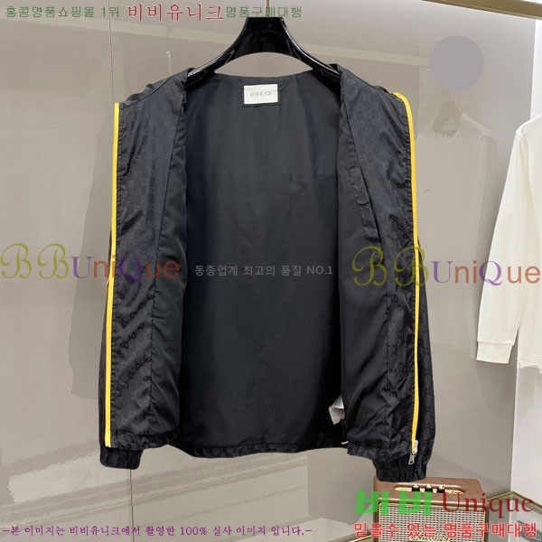 ���� ���� ���� GU51933