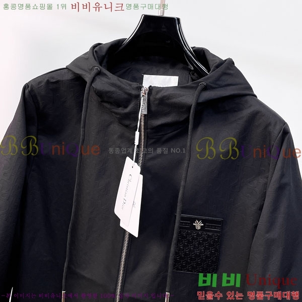 ���� ��� ���� DO502793