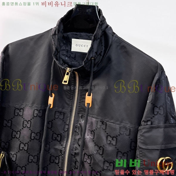 ���� ���� ���� GU51931