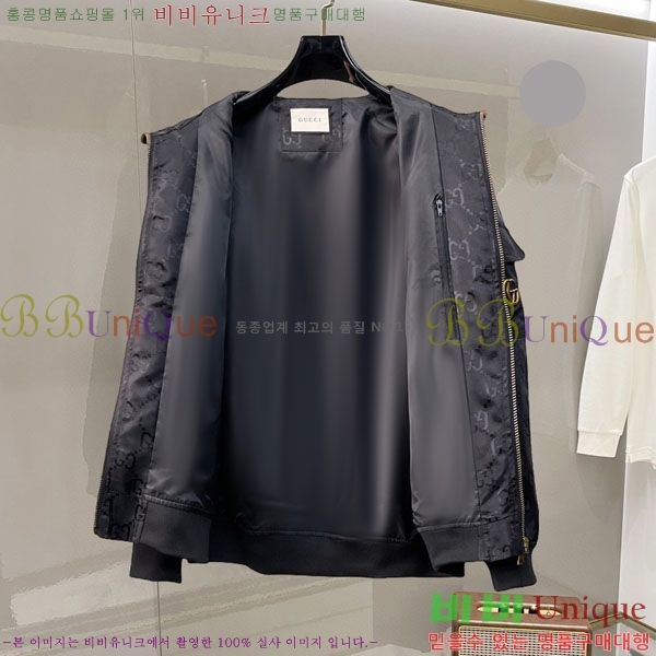 ���� ���� ���� GU51931