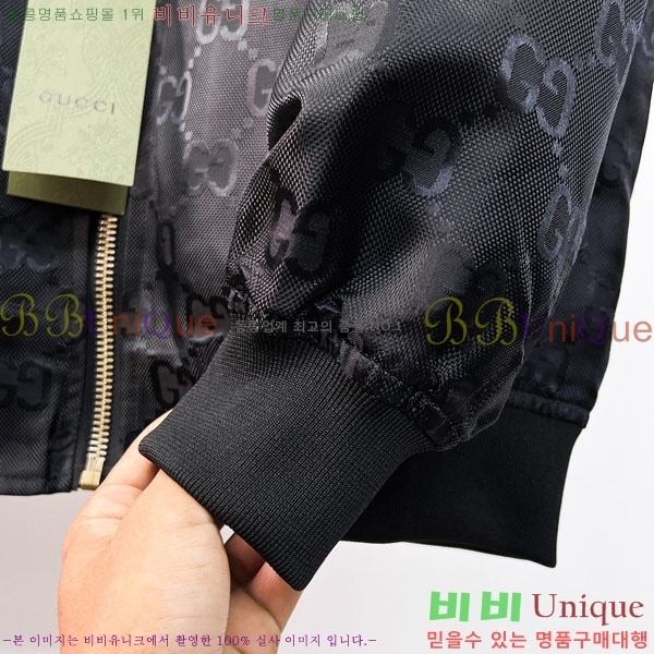 ���� ���� ���� GU51931