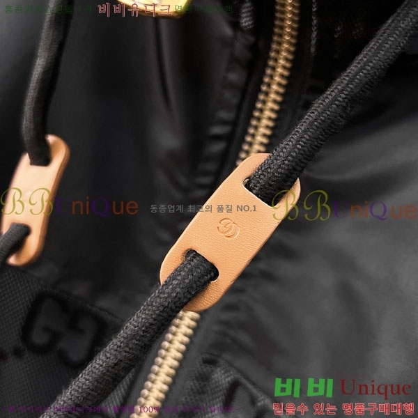 ���� ���� ���� GU51931