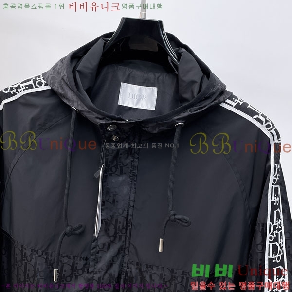 ���� ��� ���� DO502794