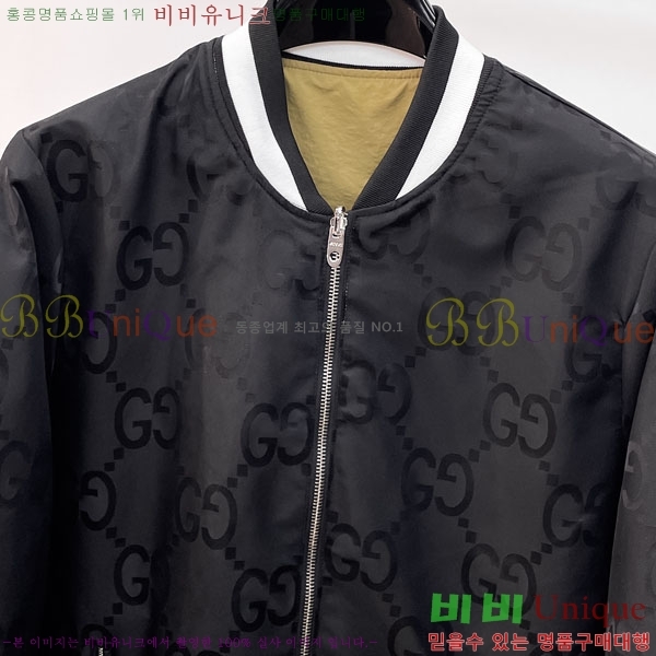 ���� ���� ���� GU51928