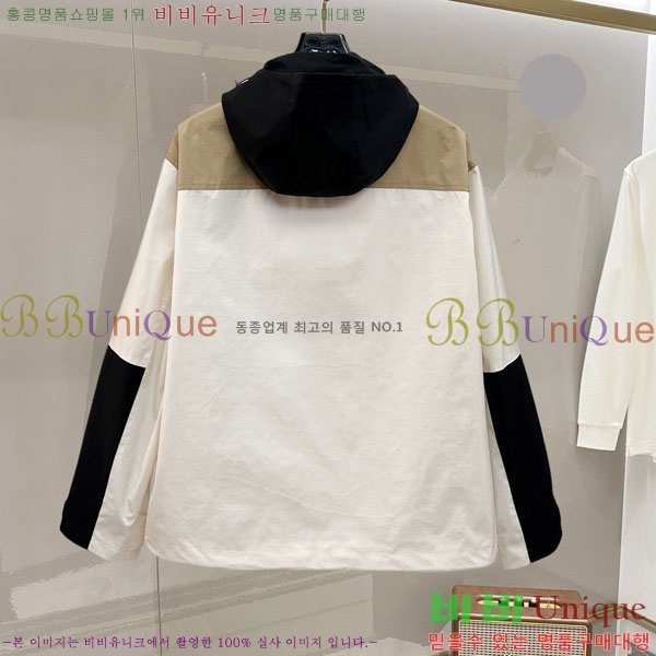 ���� ���� ���� GU51924