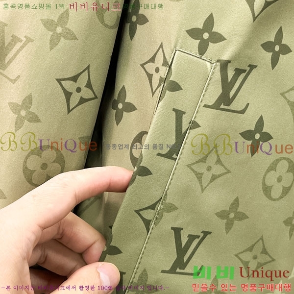 ���� ���̺��� ���� L489884-2