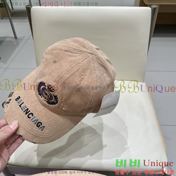 �������� �߷�**�� ���� B30821-3