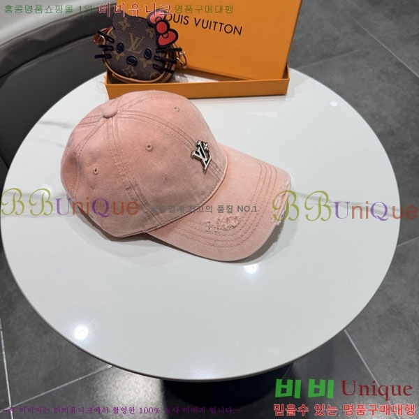 ����*�� ���� L896512-3