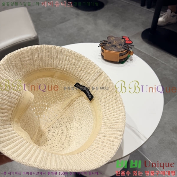 ũ������ ���� CH6345058-1