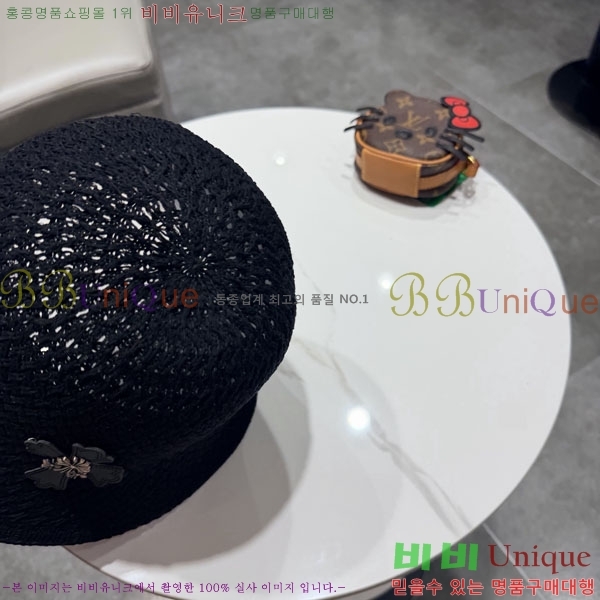 ũ������ ���� CH6345058-2