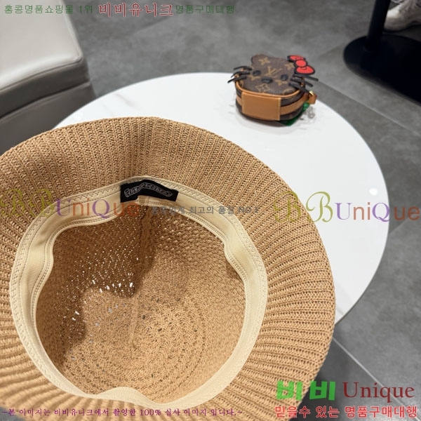ũ������ ���� CH6345058-3