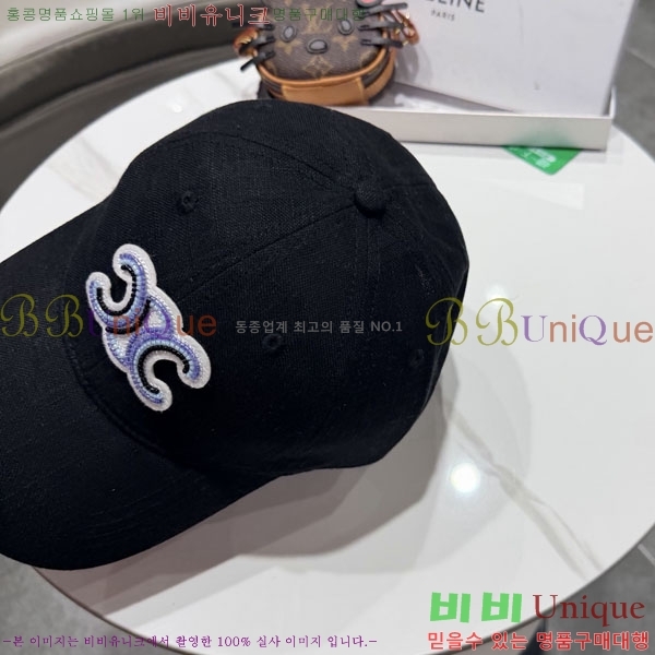 ������ ���� YTG263185-2