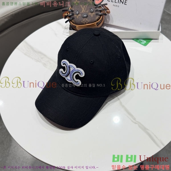 ������ ���� YTG263185-2