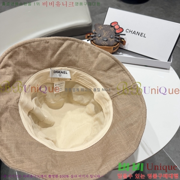��* ���� CH2520903-1
