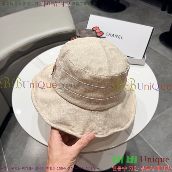 ��* ���� CH2520903-2