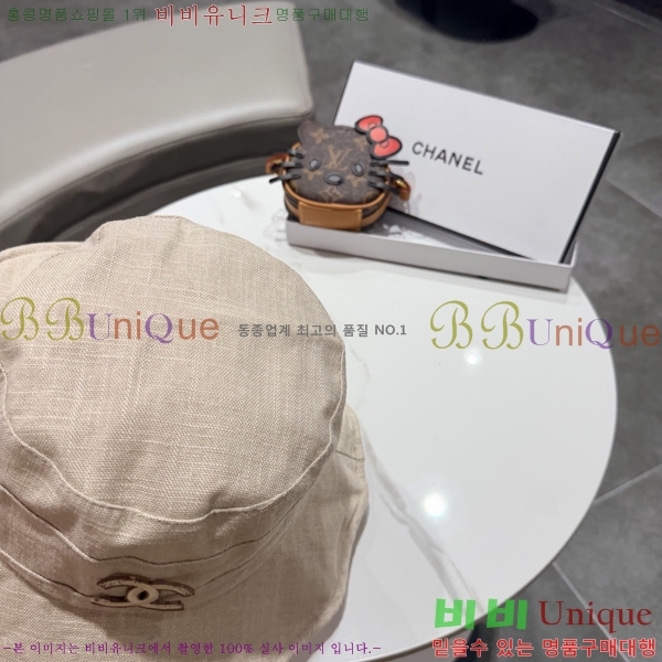 ��* ���� CH2520903-2