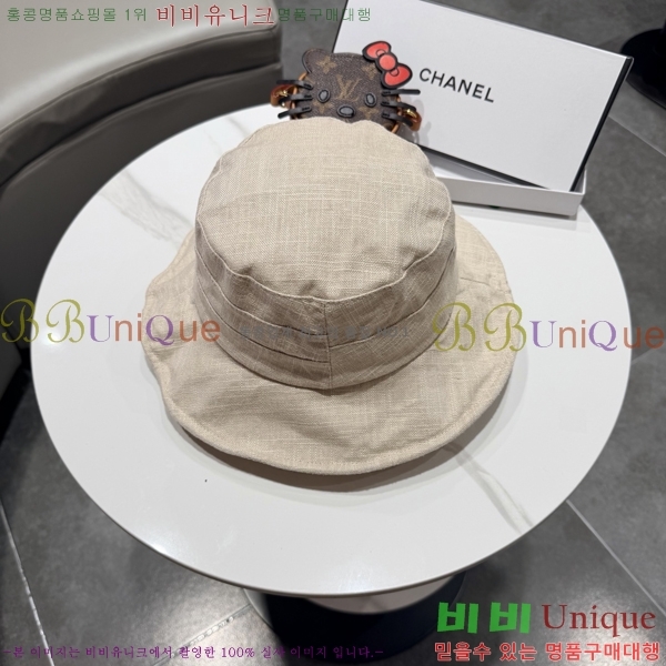 ��* ���� CH2520903-2