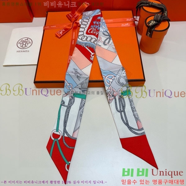 ����*�� Ʈ���� HE2699490-3