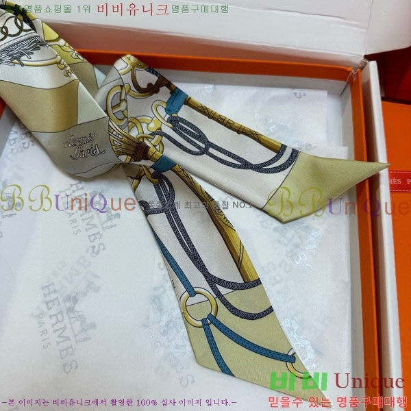 ����*�� Ʈ���� HE2699490-2