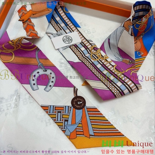 ����*�� Ʈ���� HE2699492-5