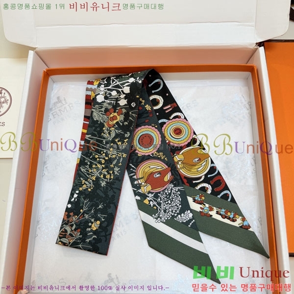 ����*�� Ʈ���� HE2699491-2